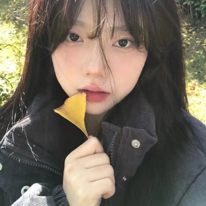 没关系，是爱情啊封面